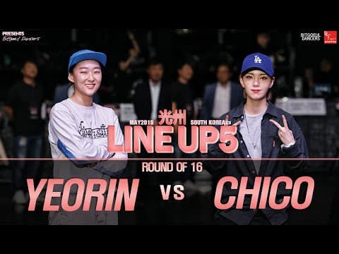 YEORIN vs CHICO