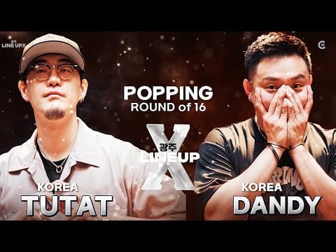 TUTAT vs DANDY
