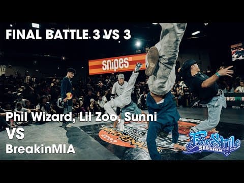Phil Wizard, Lil Zoo, Sunni vs BreakinMIA