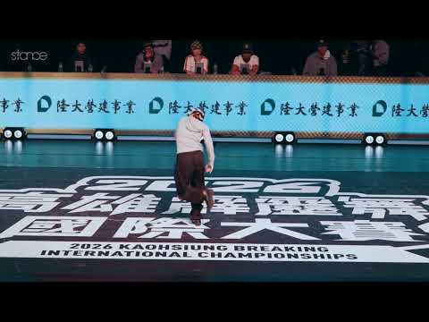 Ren vs Ifree