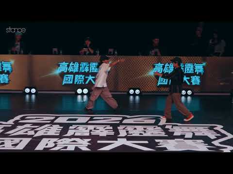 Shuuki vs Nana