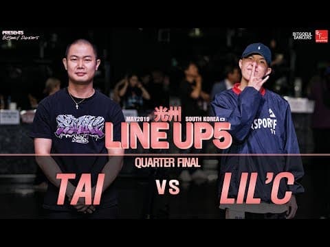 TAI vs LIL'C
