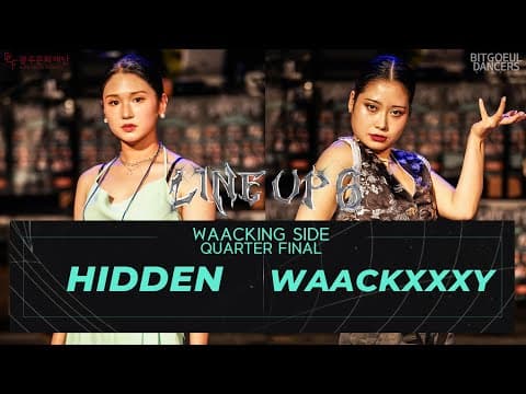 HIDDEN vs WAACKXXXY