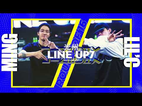 MING vs LIL'C