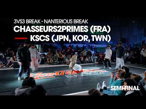 CHASSEURS2PRIMES vs KSCS