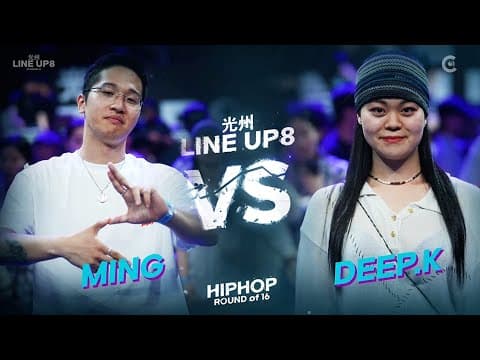 MING vs DEEP.K