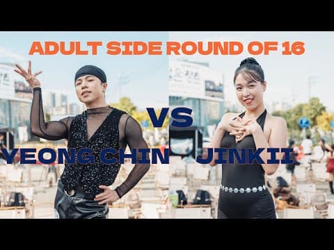 YEONG CHIN vs JINKII