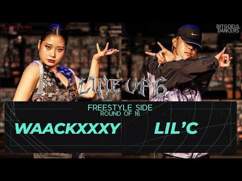 WAACKXXXY vs LIL'C