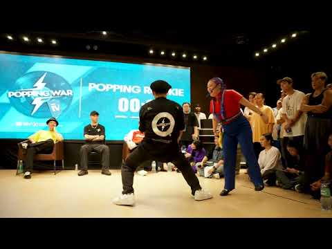 Tai vs Tatai