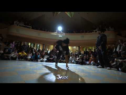 Buckshot vs Yonis