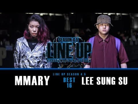 MMARY vs LEE SUNG SU