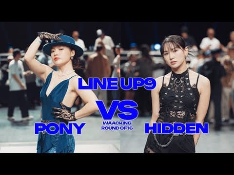 PONY vs HIDDEN