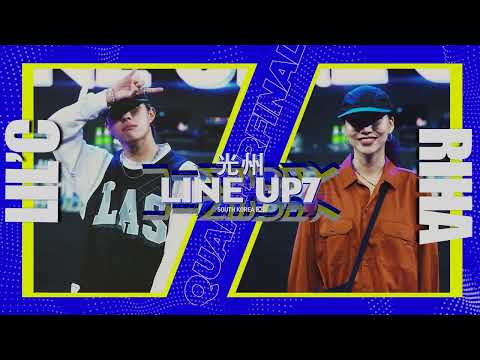 LIL'C vs RIHA
