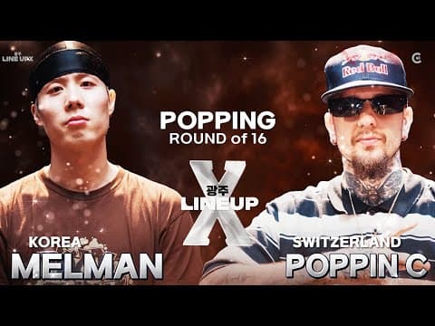MELMAN vs POPPIN C