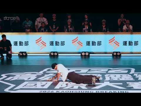 Benson vs Miyu