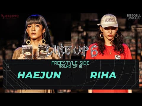 HAEJUN vs RIHA