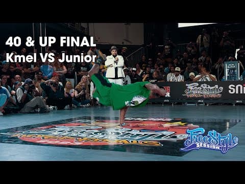 Kmel vs Junior