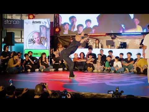 Cheerito vs Shosei