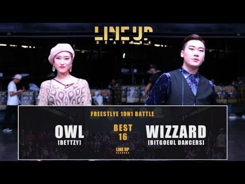 OWL vs WIZZARD