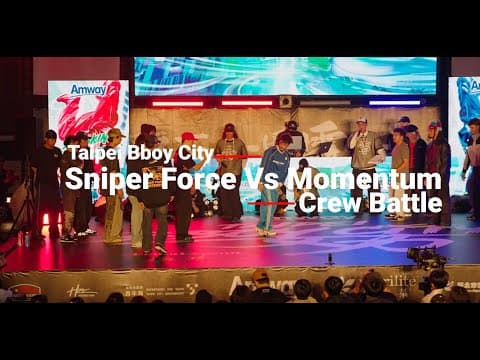 Sniper Force vs Momentum