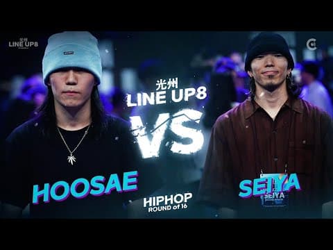 HOOSAE vs SEIYA