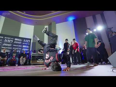 DNWBS vs. Flow Force Carnival