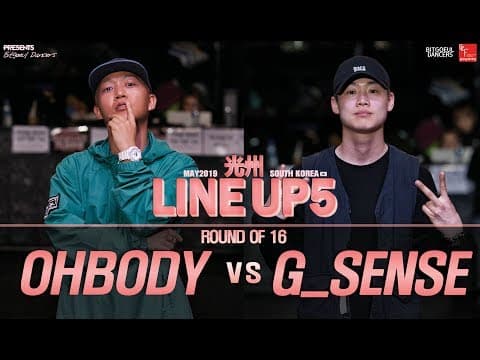 OHBODY vs G_SENSE