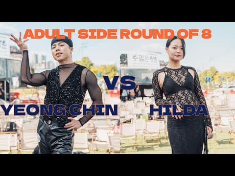 YEONG CHIN vs HILDA