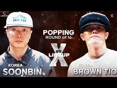 SOONBIN vs BROWN TIO