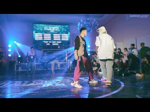 Street J Hop vs AV Wenz