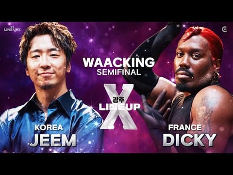 JEEM vs DICKY