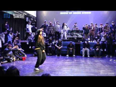 G.V vs BABY SLEEK