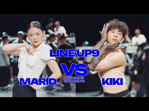 MARID vs KIKI
