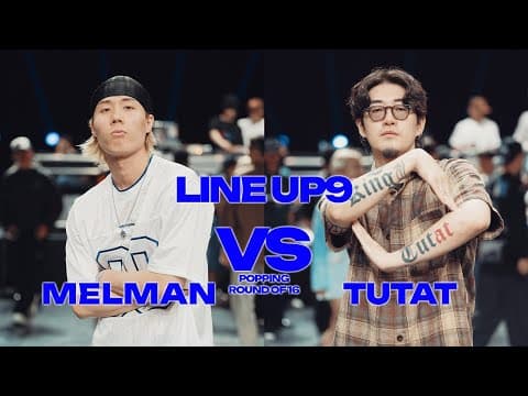 MELMAN vs TUTAT