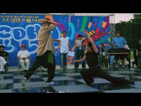 QUEENTAA & HARDY vs HIDDEN & 이지호