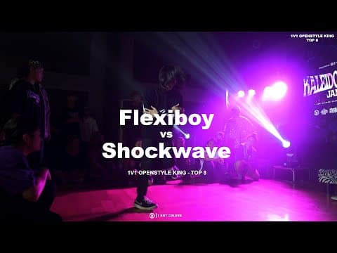 Flexiboy vs Shockwave