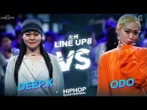 DEEP.K vs ODO