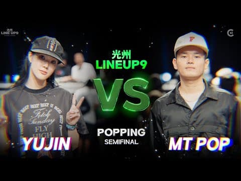 YUJIN vs MT POP