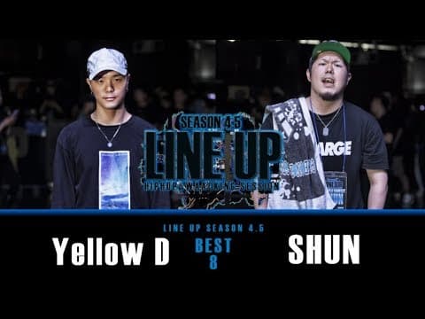 YELLOW D vs SHUN