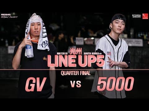 GV vs 5000