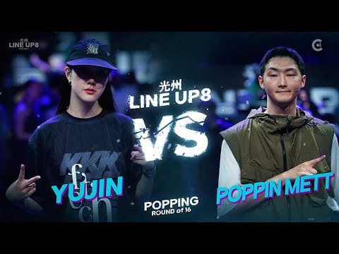 YUJIN vs POPPIN METT