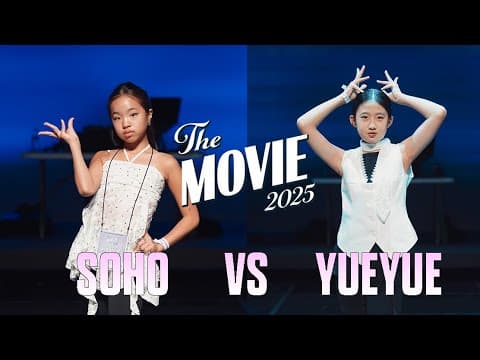 SOHO vs YUEYUE