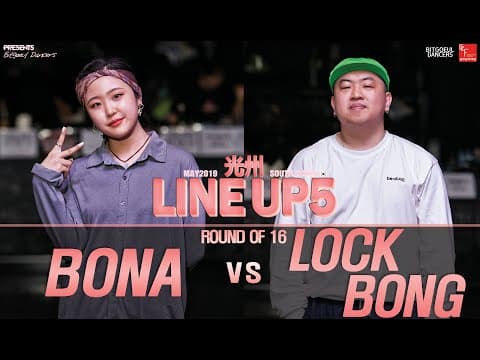 BONA vs LOCK BONG