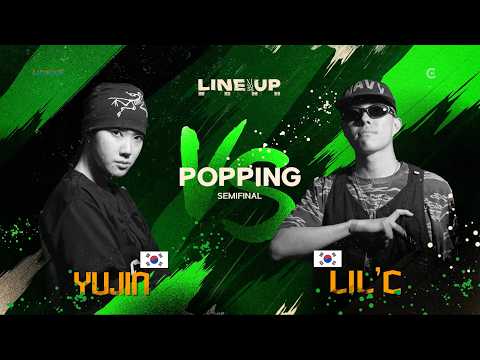 YUJIN vs LIL'C