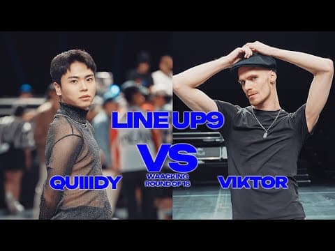 QUIIIDY vs VIKTOR