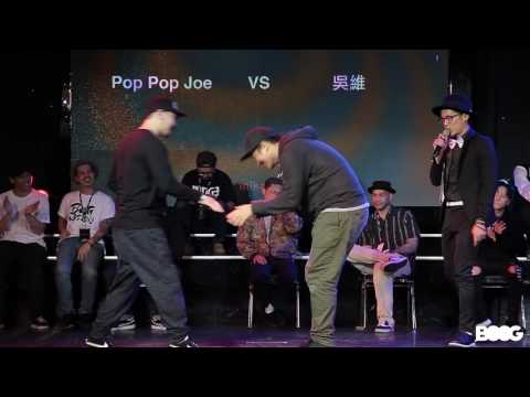 Pop Pop Joe vs Mr.Wu