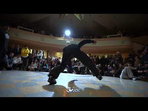 Buckshot vs Gryffin
