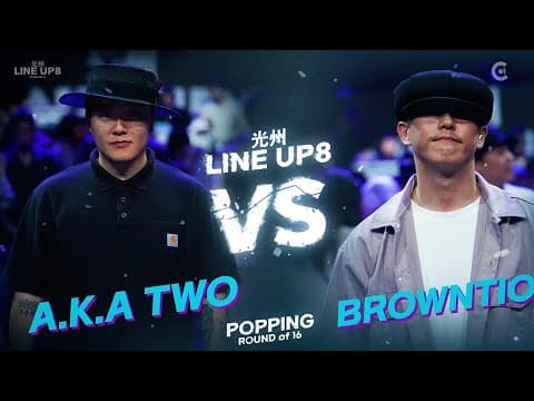 A.K.A TWO vs BROWNTIO