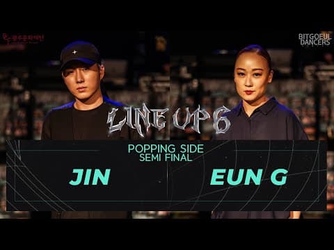 JIN vs EUN.G