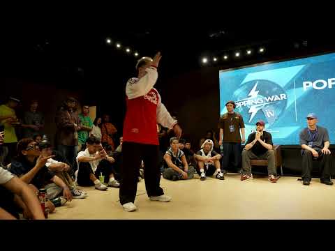 Hero C vs Kast
